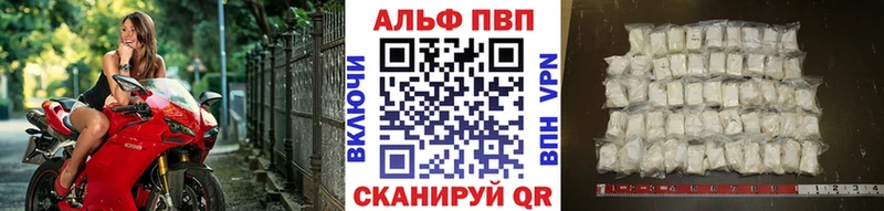 А ПВП СК КРИС  Челябинск 