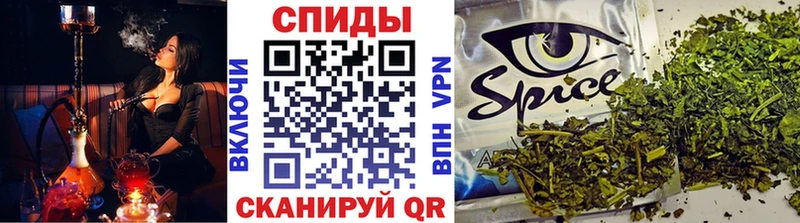 Бутират 99%  Челябинск 