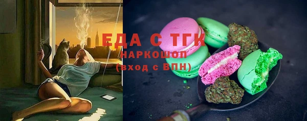 jwh Балахна