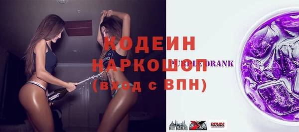 jwh Балахна