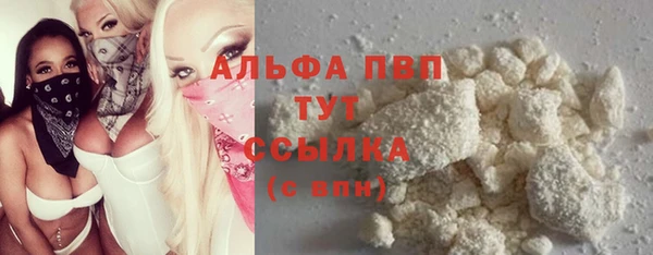 2c-b Белоозёрский