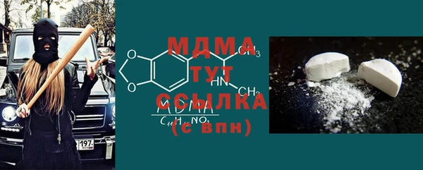 2c-b Белоозёрский