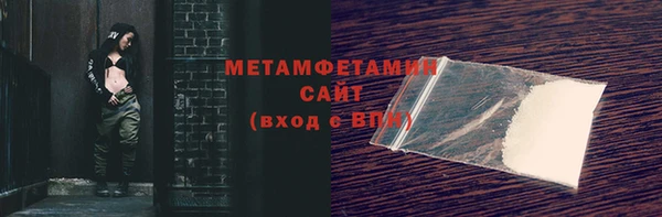 jwh Балахна