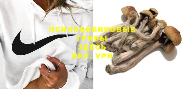 прущий лед Баксан
