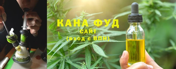 2c-b Белоозёрский