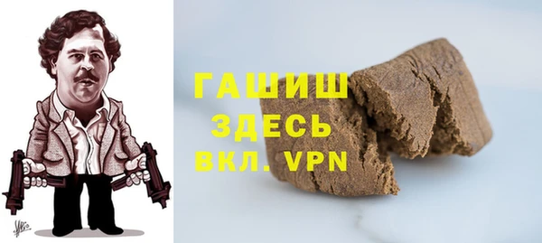 2c-b Белоозёрский