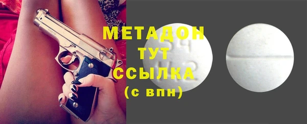 2c-b Белоозёрский