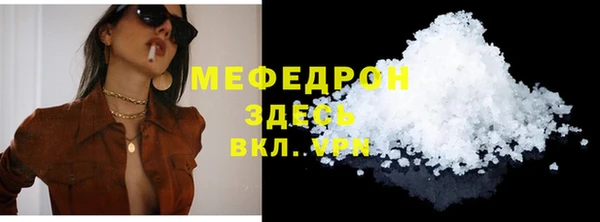 jwh Балахна