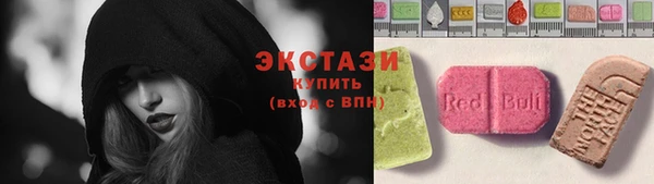 мяу мяу мука Беломорск