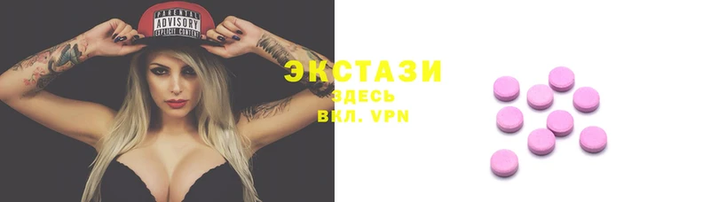 2c-b Белоозёрский