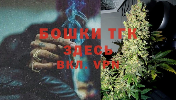 2c-b Белоозёрский