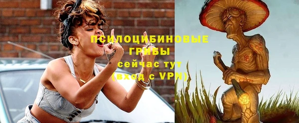 jwh Балахна