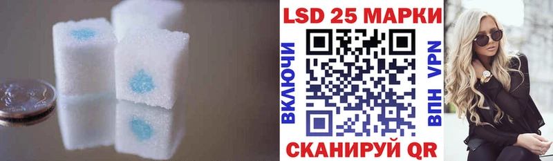 где можно купить   Челябинск  ЛСД экстази кислота 